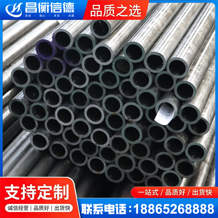 通海口镇20cr精密钢管